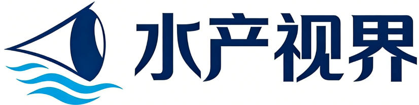 水产视界